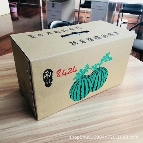 上海工厂定制西瓜水果纸箱彩盒礼盒快递纸箱包装箱定制