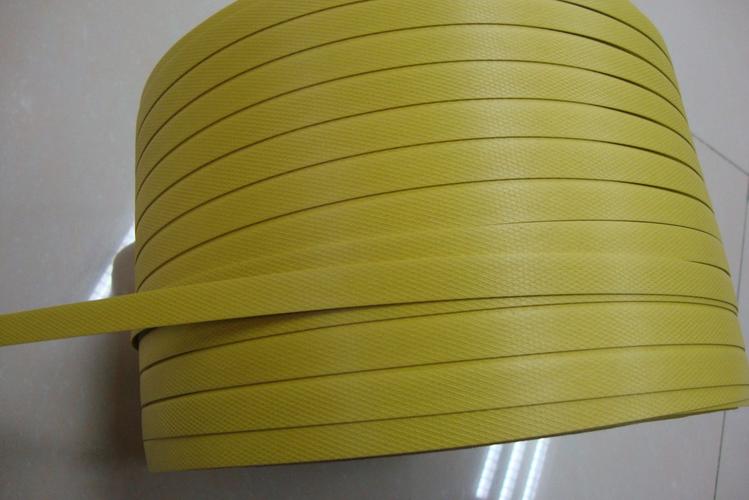 生产厂家pp环保打包带 可定制经济型纸箱钢卷黄色logo印制包装带