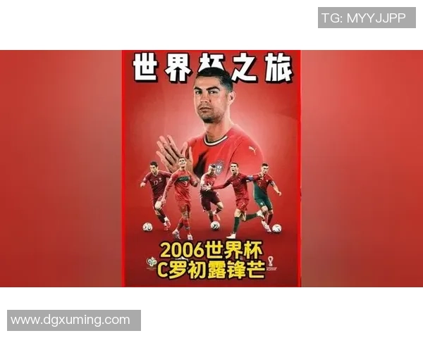 亚罗足球俱乐部：追逐梦想的绿茵场上奋斗与荣耀的故事