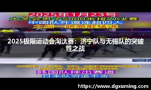 币游首页