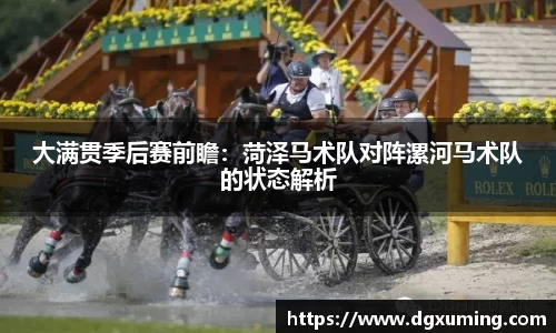 币游平台
