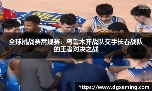 币游APP