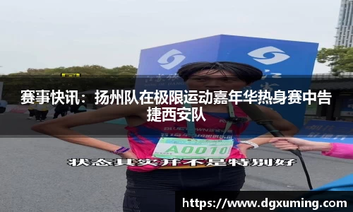 币游平台