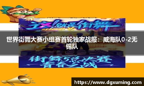 币游平台