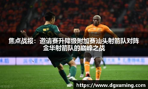 币游官方网站