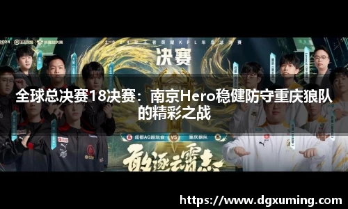 币游APP