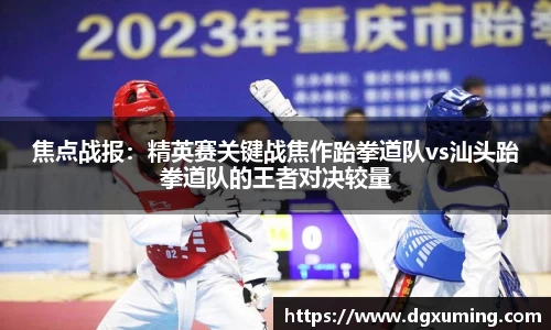 币游APP