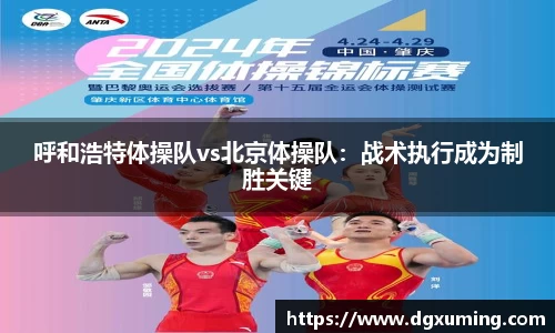 币游APP