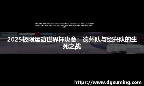 币游APP