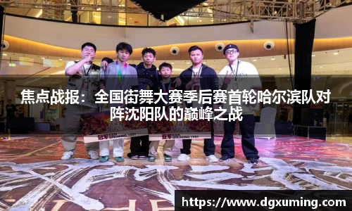 币游首页