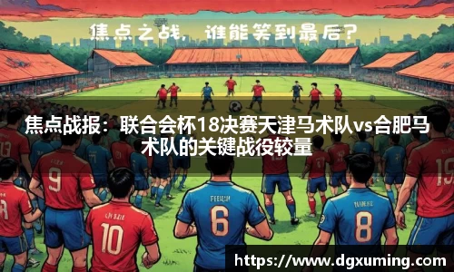 币游首页
