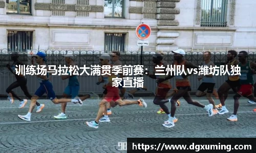 币游官方网站