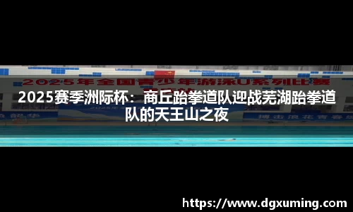 币游官方网站