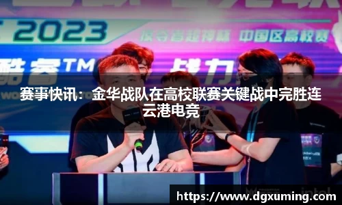 币游APP