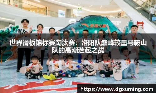 币游首页