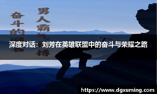 币游首页