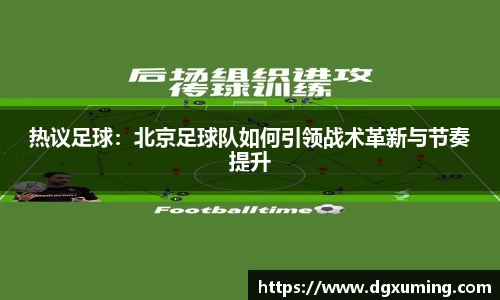 币游平台