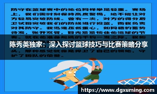 币游平台