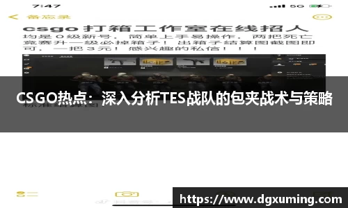 币游首页