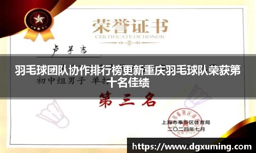 币游官方网站