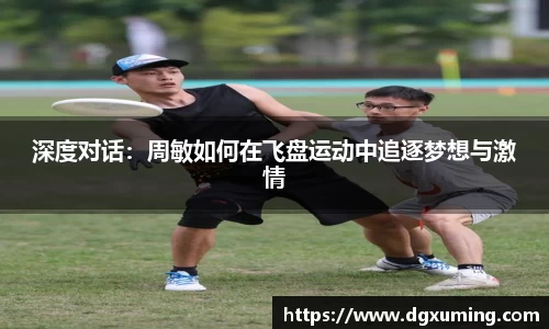 币游APP