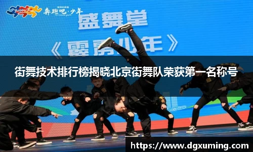 币游官方网站