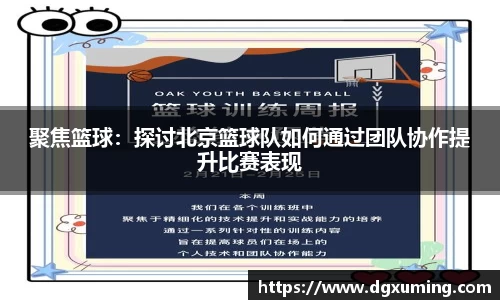 币游首页
