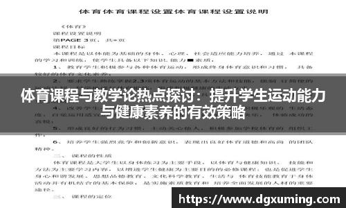 币游官方网站