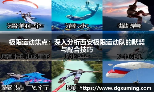 币游首页