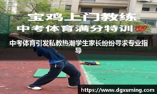 币游APP