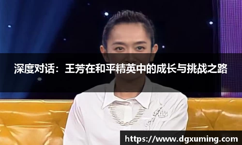 币游平台