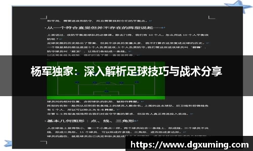 币游官方网站