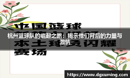 币游平台
