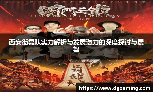 币游APP