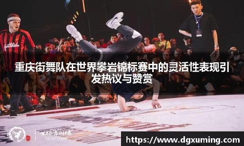 币游首页