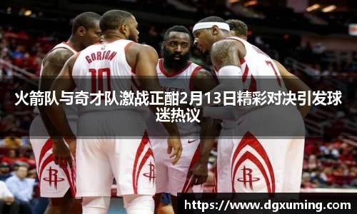 币游首页