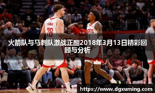 币游首页