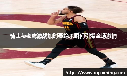 币游官方网站