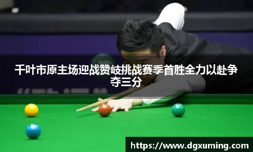 币游首页