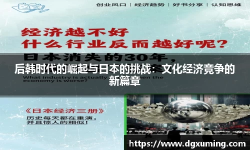 币游首页