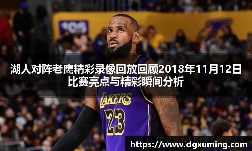 币游平台
