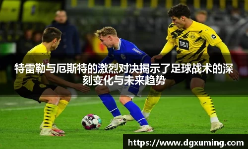 币游APP