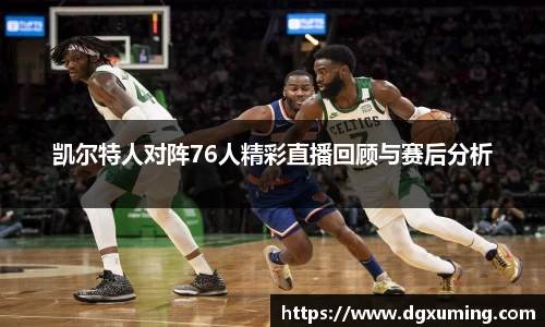 币游APP