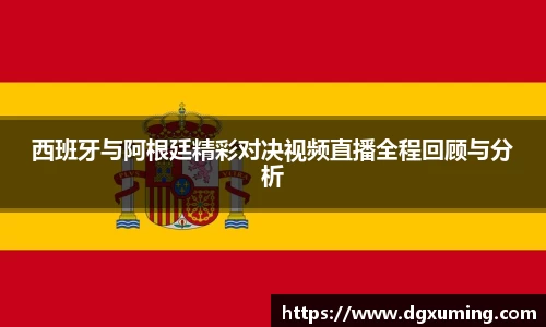 币游APP