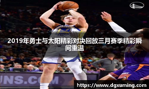 jbo竞博入口