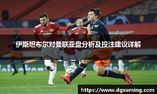 jbo竞博入口