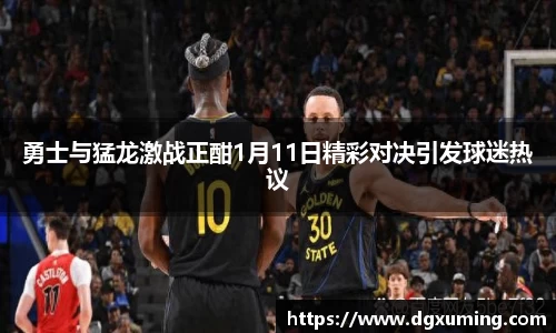 JBO体育