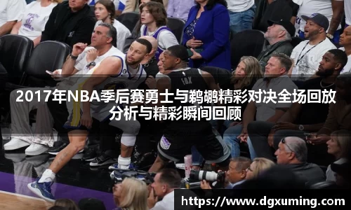jbo竞博·电竞