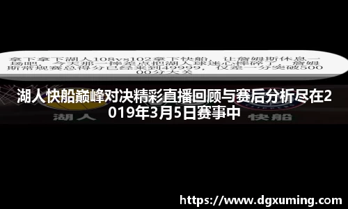 JBO体育