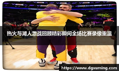 jbo竞博·电竞